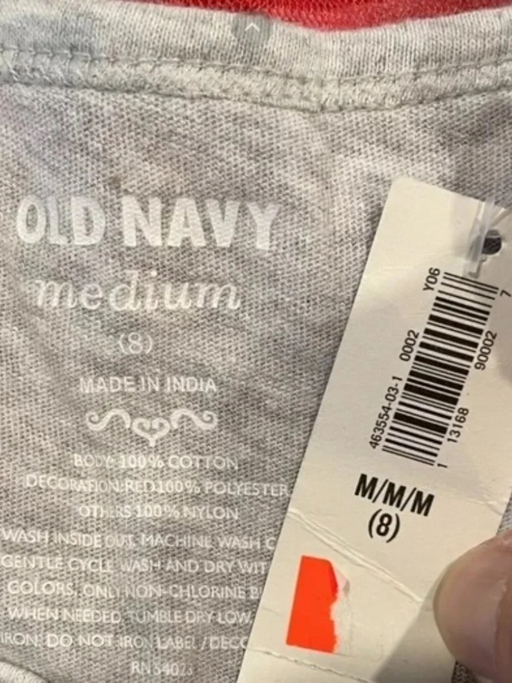 Old Navy sleeveless tank